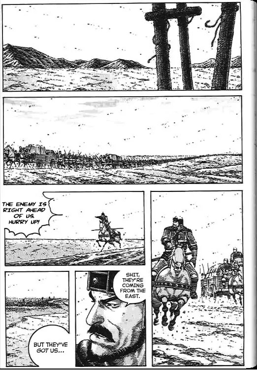 The Ravages of Time Chapter 273 - Page 1