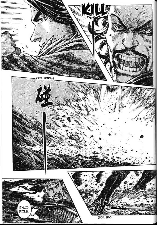 The Ravages of Time Chapter 273 - Page 14