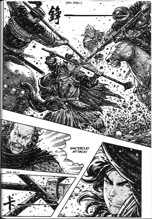The Ravages of Time Chapter 273 - Page 15