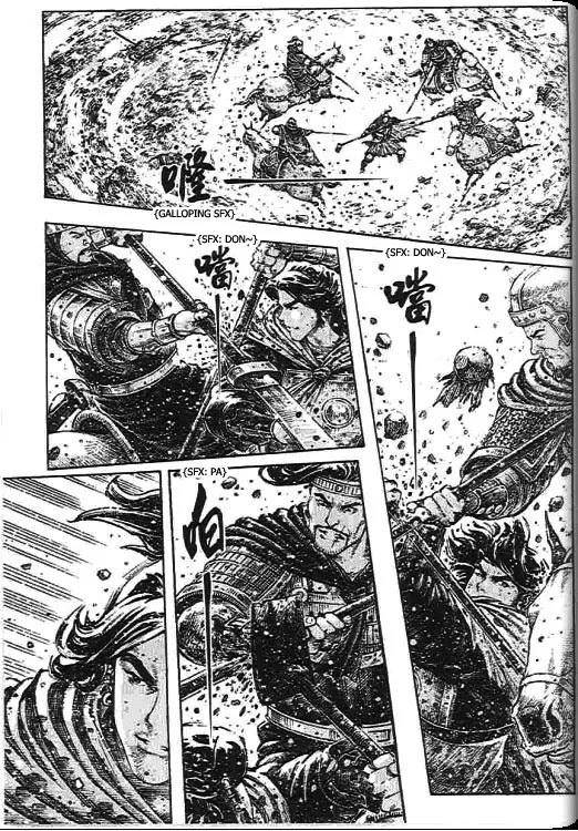 The Ravages of Time Chapter 273 - Page 16