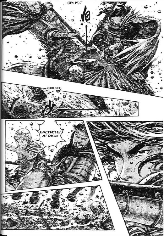 The Ravages of Time Chapter 273 - Page 17