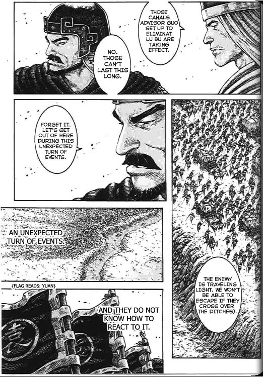 The Ravages of Time Chapter 273 - Page 3