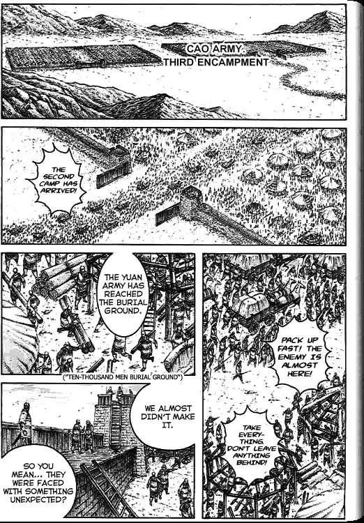 The Ravages of Time Chapter 274 - Page 1