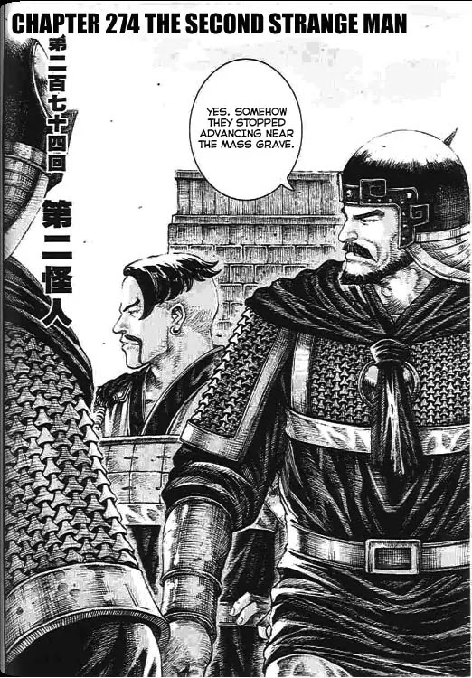 The Ravages of Time Chapter 274 - Page 2