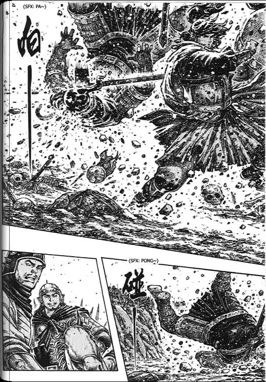 The Ravages of Time Chapter 274 - Page 12