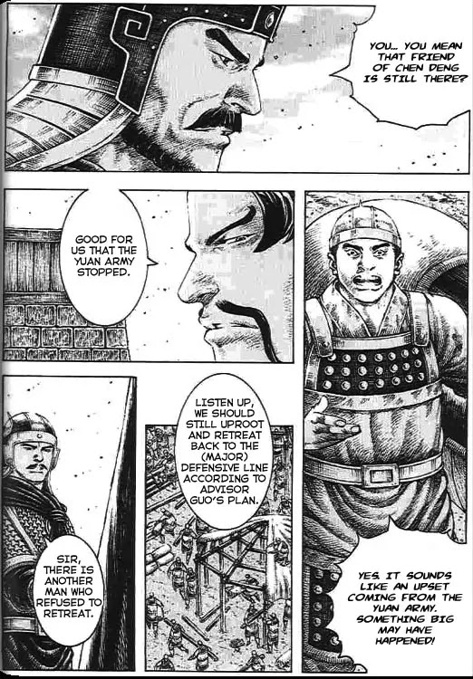 The Ravages of Time Chapter 274 - Page 4