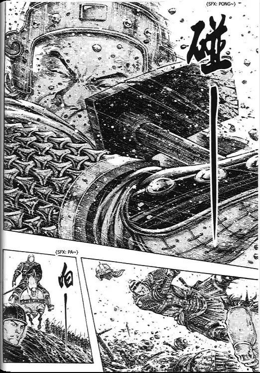 The Ravages of Time Chapter 274 - Page 6