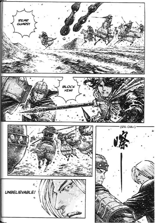 The Ravages of Time Chapter 275 - Page 12