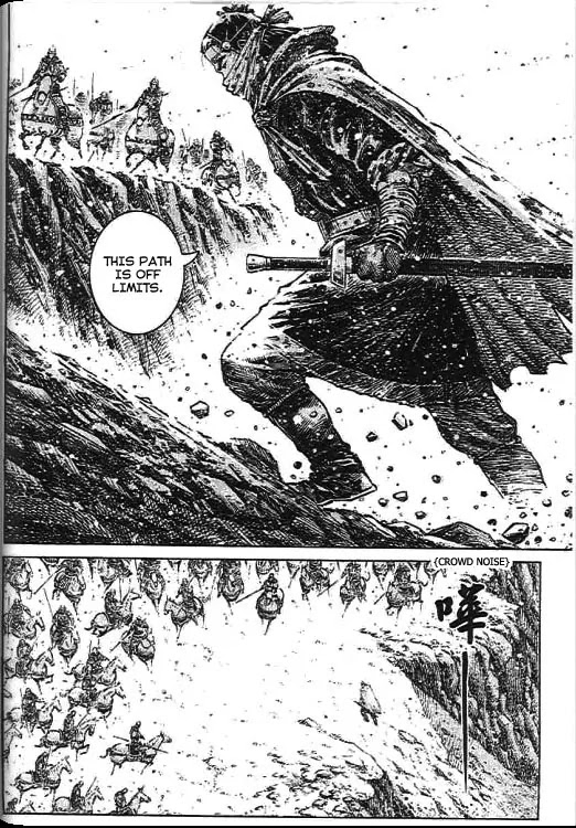 The Ravages of Time Chapter 275 - Page 16