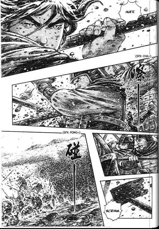 The Ravages of Time Chapter 275 - Page 3