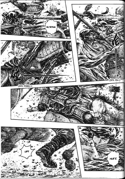 The Ravages of Time Chapter 275 - Page 5