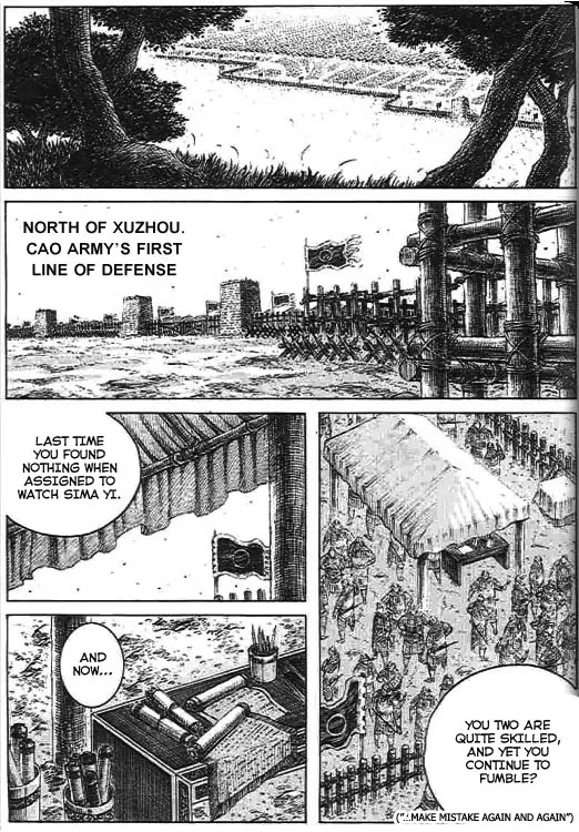 The Ravages of Time Chapter 276 - Page 1