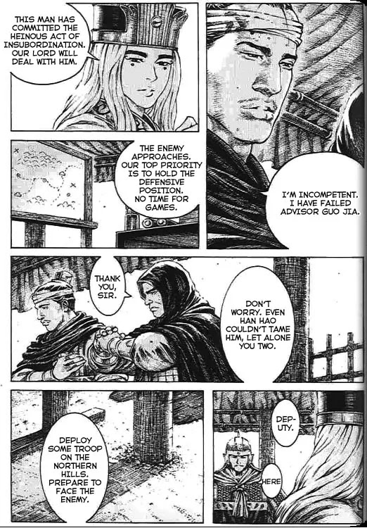 The Ravages of Time Chapter 276 - Page 3