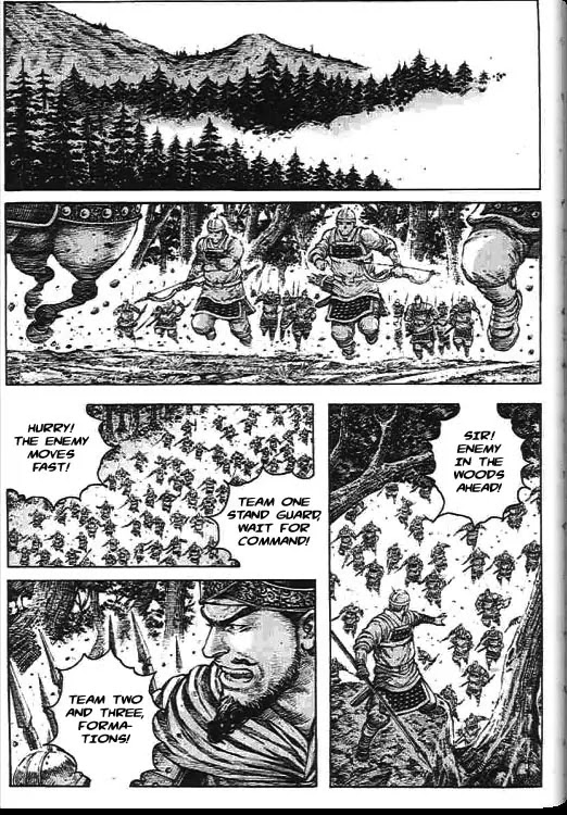 The Ravages of Time Chapter 277 - Page 1