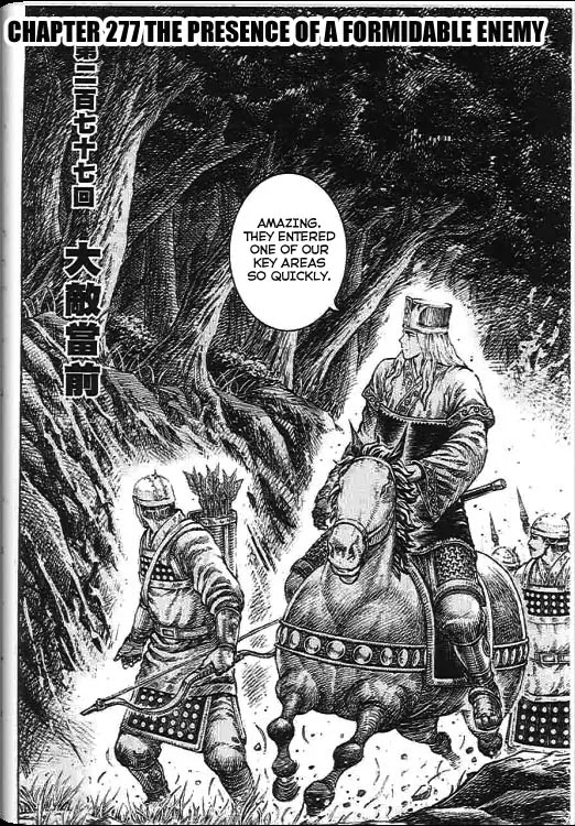 The Ravages of Time Chapter 277 - Page 2