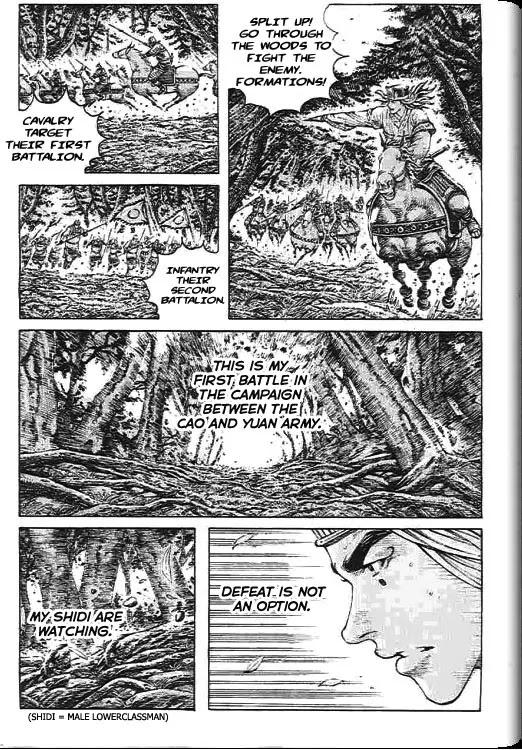 The Ravages of Time Chapter 277 - Page 11