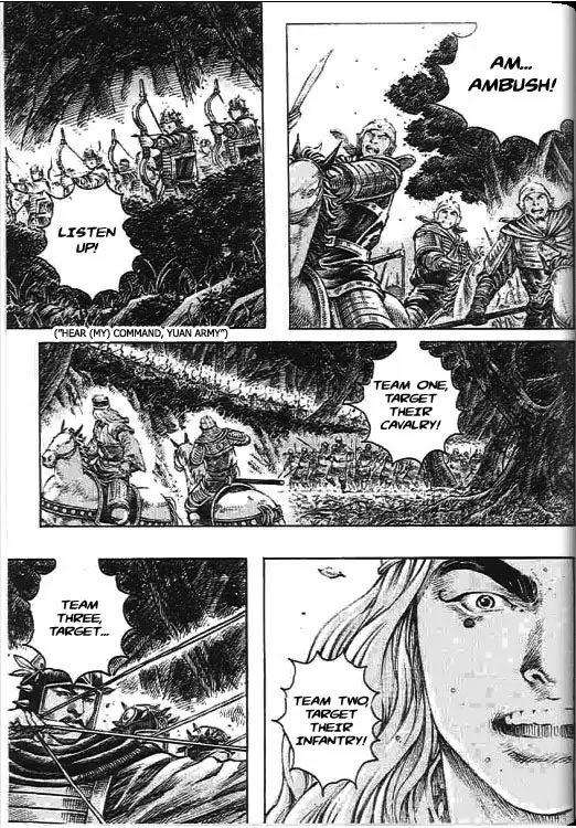 The Ravages of Time Chapter 277 - Page 13