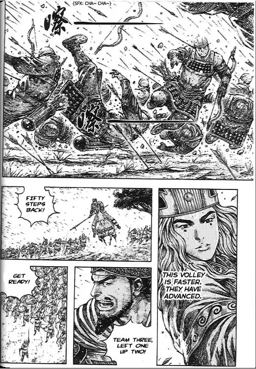 The Ravages of Time Chapter 277 - Page 6