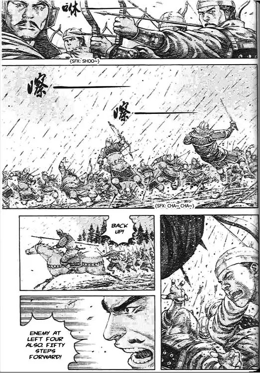 The Ravages of Time Chapter 277 - Page 7