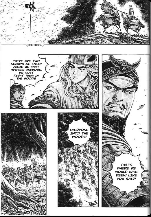 The Ravages of Time Chapter 277 - Page 9