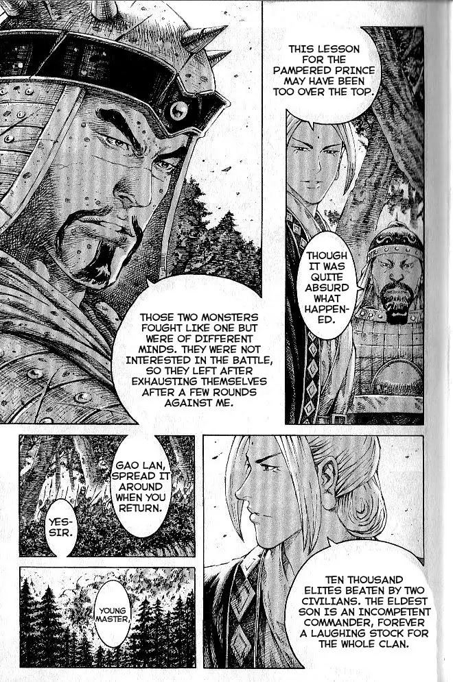 The Ravages of Time Chapter 278 - Page 17