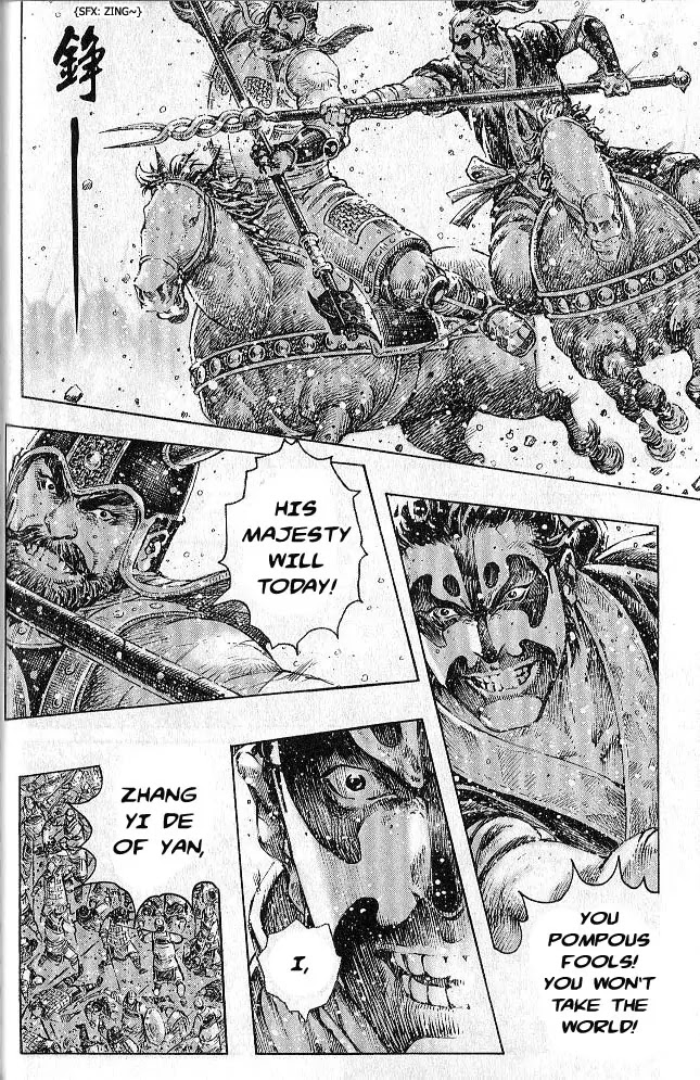 The Ravages of Time Chapter 279 - Page 20
