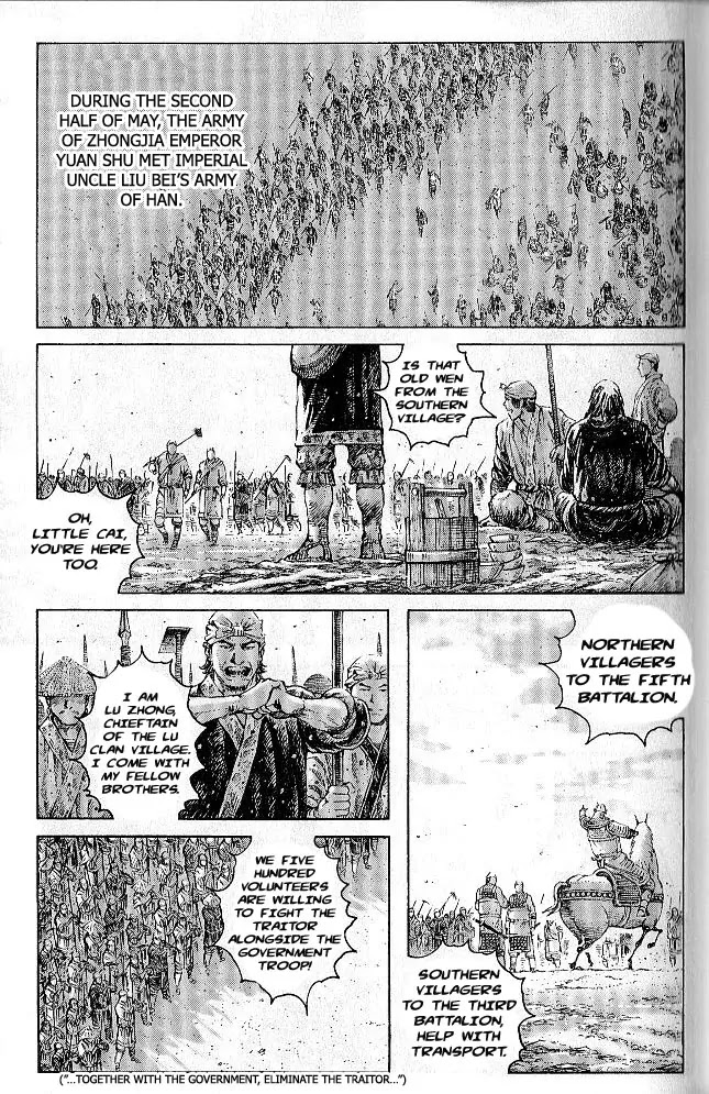 The Ravages of Time Chapter 279 - Page 3