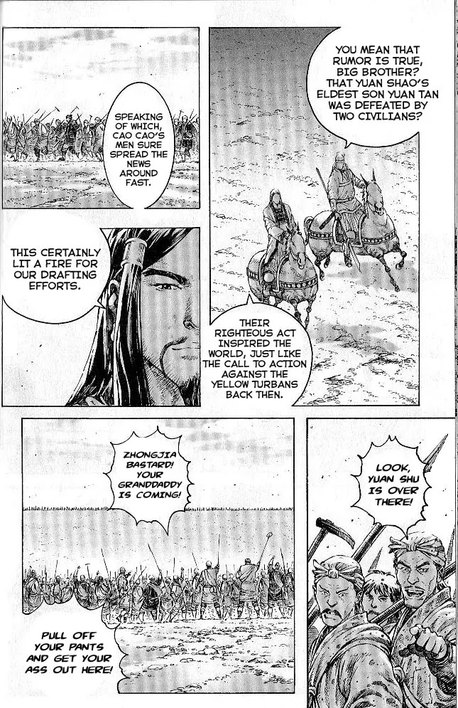 The Ravages of Time Chapter 279 - Page 6