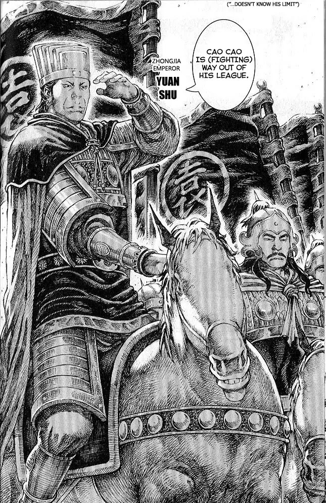 The Ravages of Time Chapter 279 - Page 8