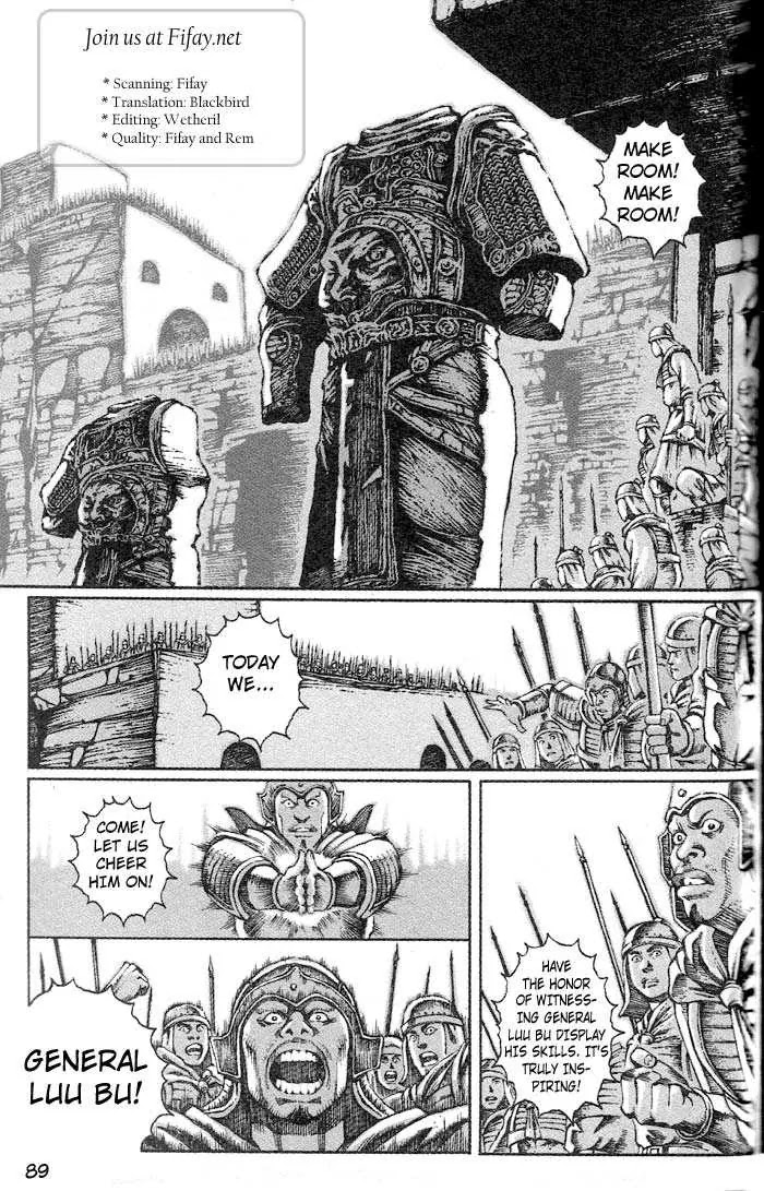 The Ravages of Time Chapter 28 - Page 1
