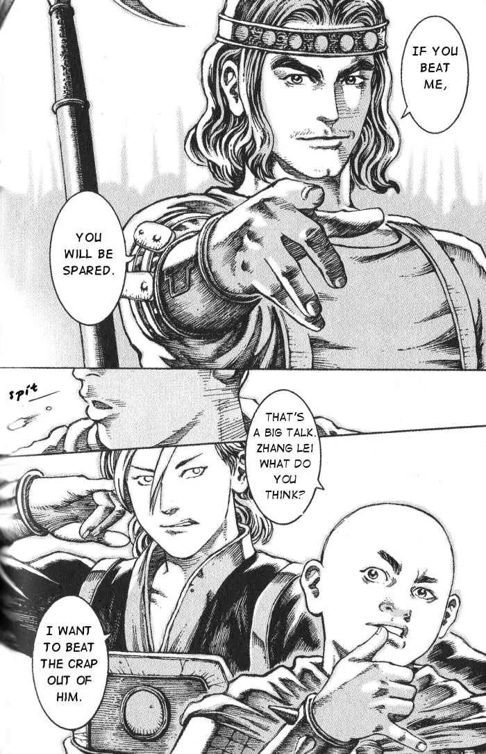 The Ravages of Time Chapter 28 - Page 19