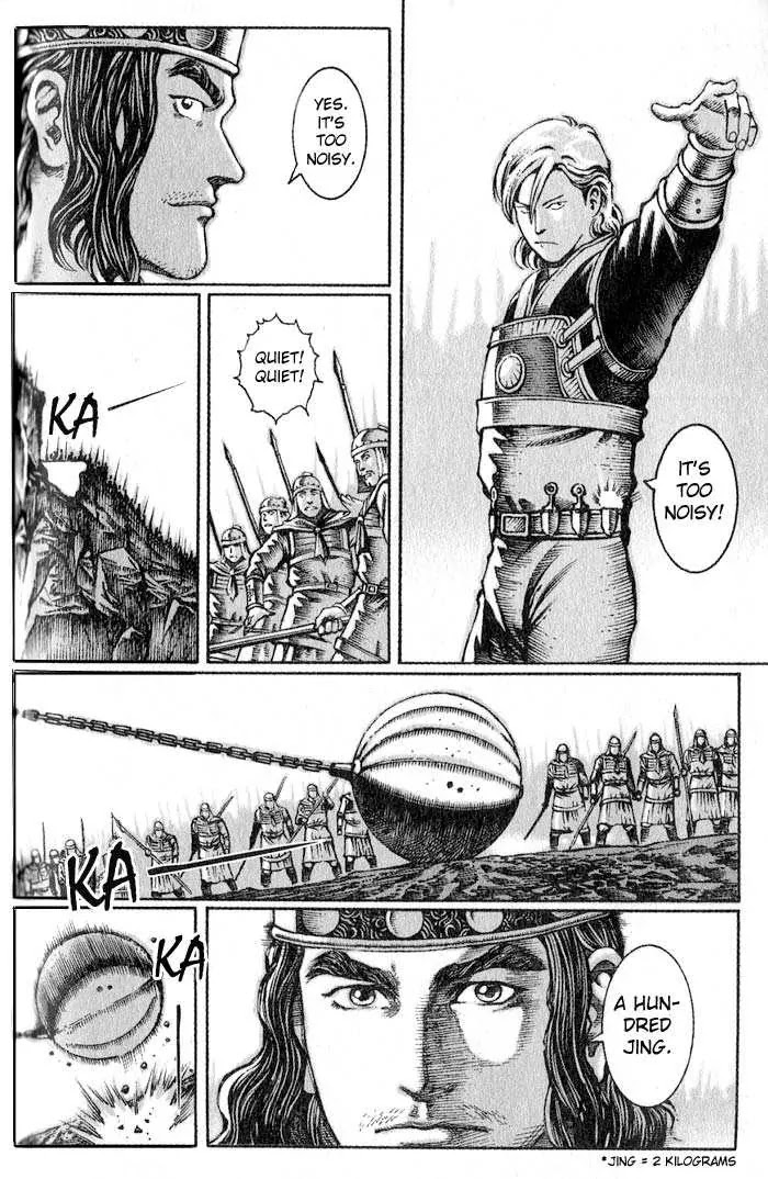 The Ravages of Time Chapter 28 - Page 4