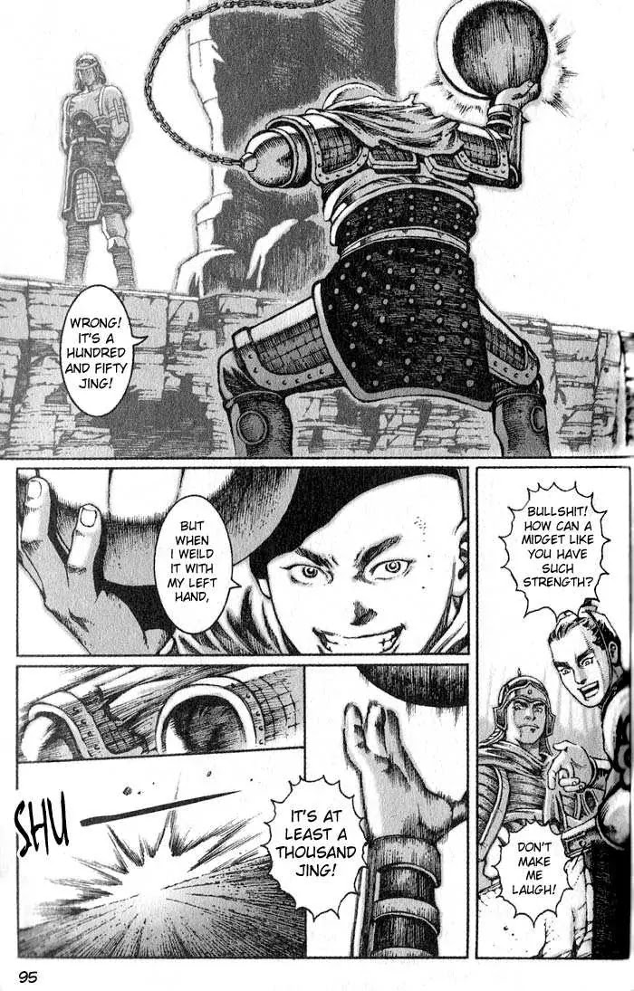 The Ravages of Time Chapter 28 - Page 5