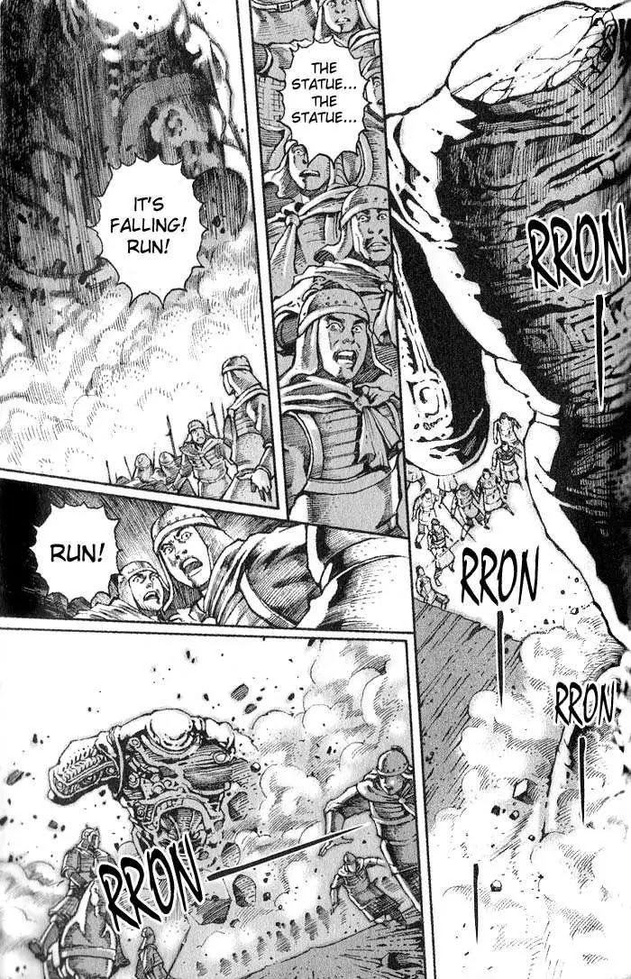 The Ravages of Time Chapter 28 - Page 7