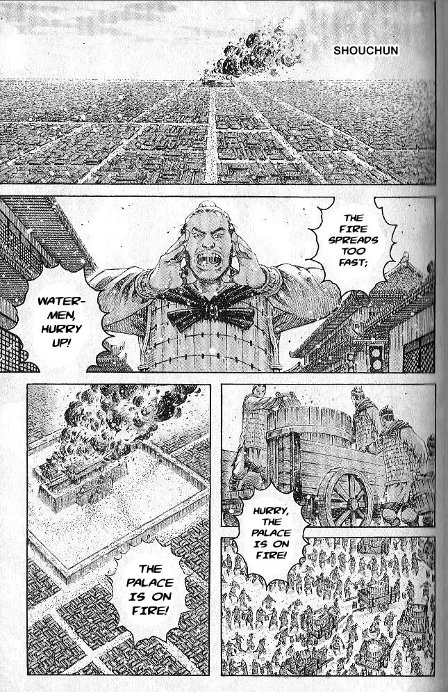 The Ravages of Time Chapter 280 - Page 1