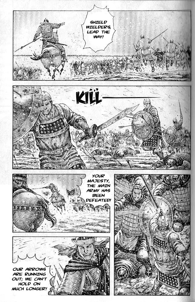 The Ravages of Time Chapter 280 - Page 13