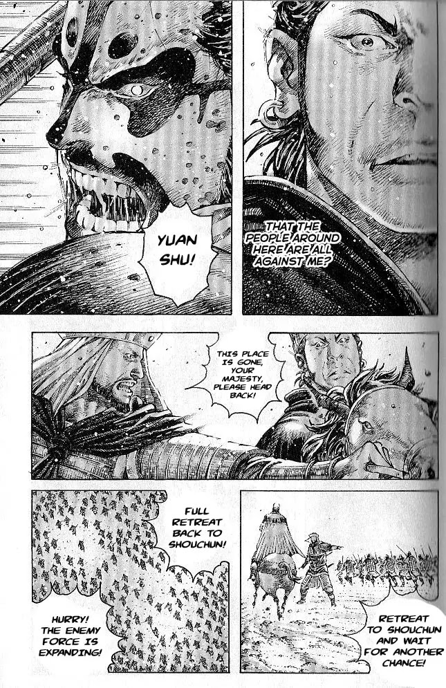 The Ravages of Time Chapter 280 - Page 15