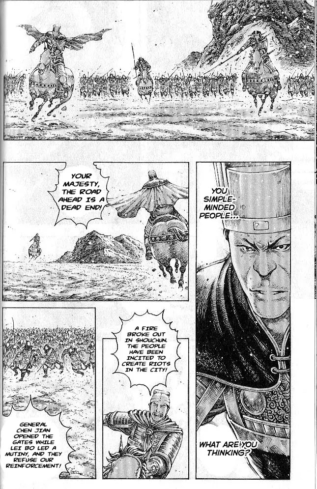The Ravages of Time Chapter 280 - Page 16