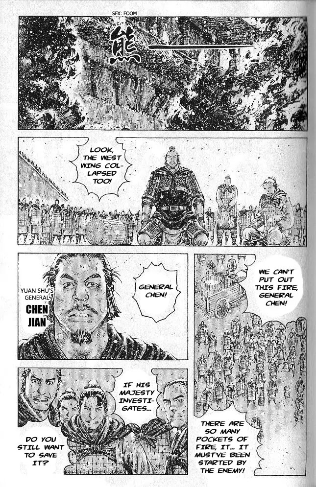 The Ravages of Time Chapter 280 - Page 3