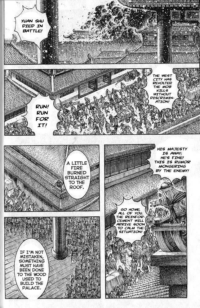 The Ravages of Time Chapter 280 - Page 4