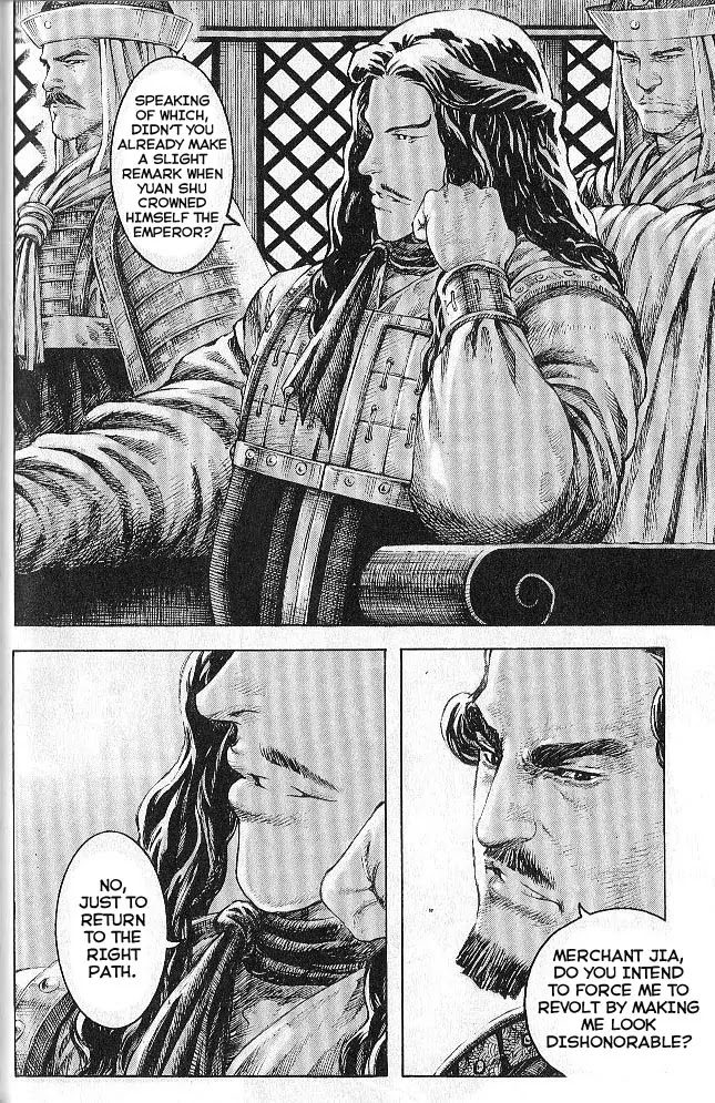 The Ravages of Time Chapter 280 - Page 6