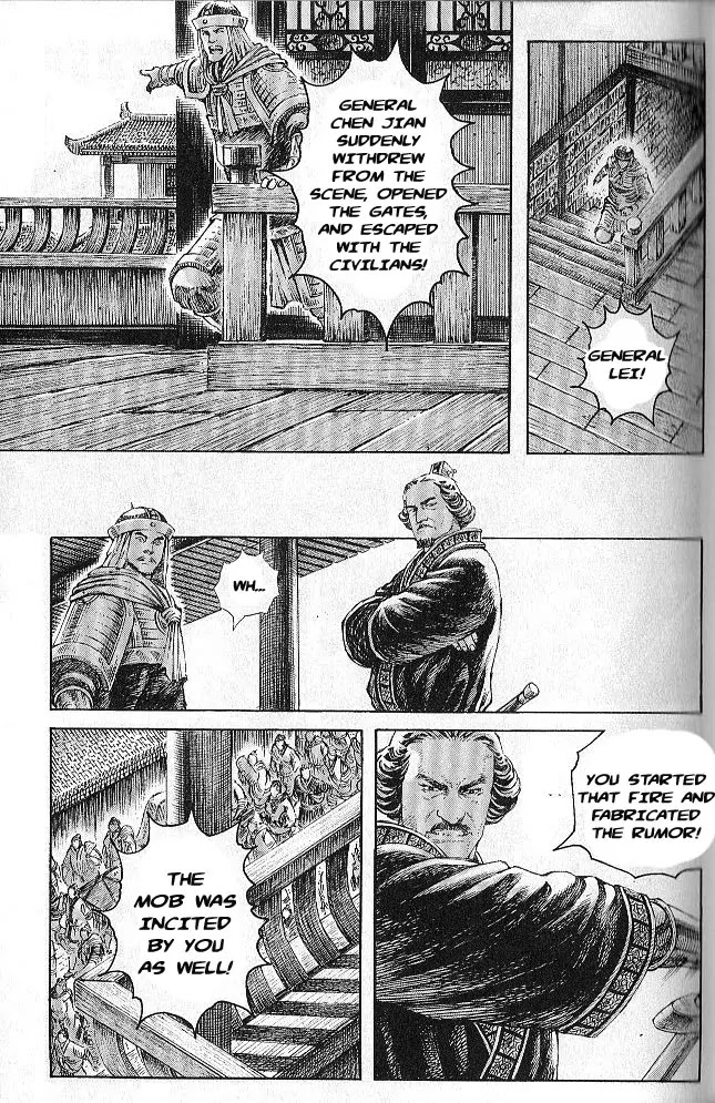 The Ravages of Time Chapter 280 - Page 7