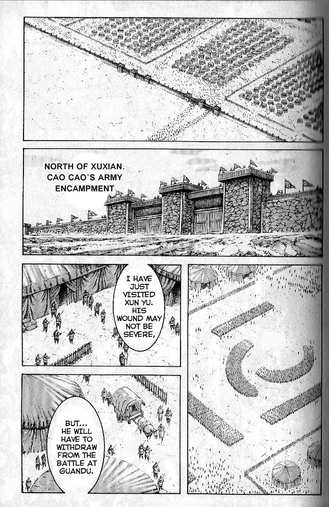 The Ravages of Time Chapter 281 - Page 1