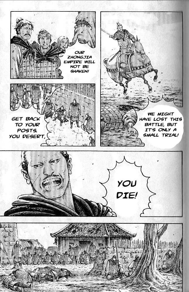 The Ravages of Time Chapter 281 - Page 15