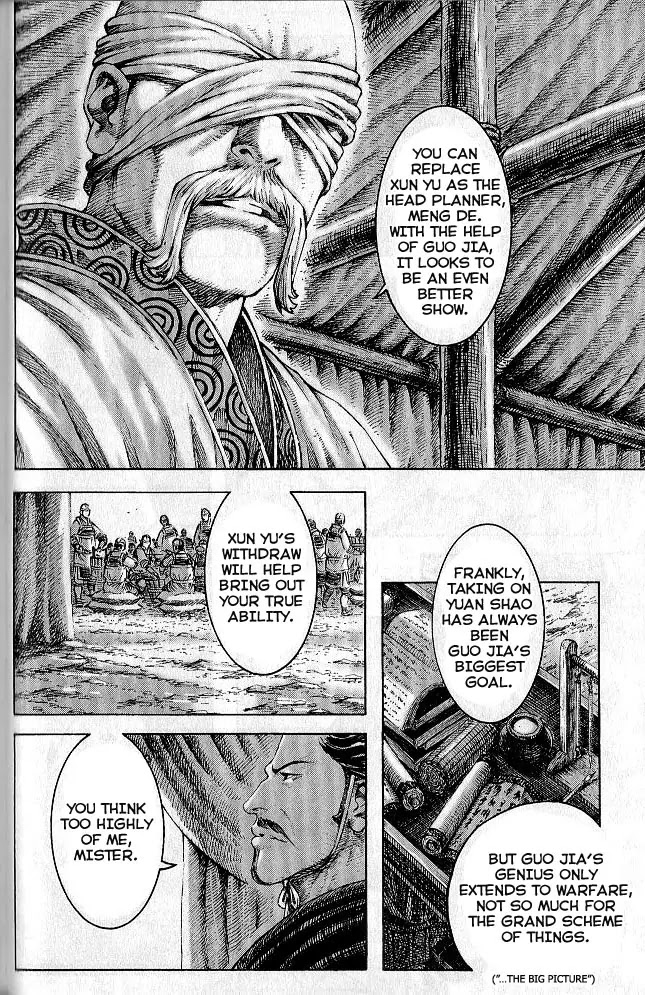The Ravages of Time Chapter 281 - Page 4