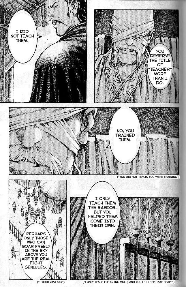 The Ravages of Time Chapter 281 - Page 7