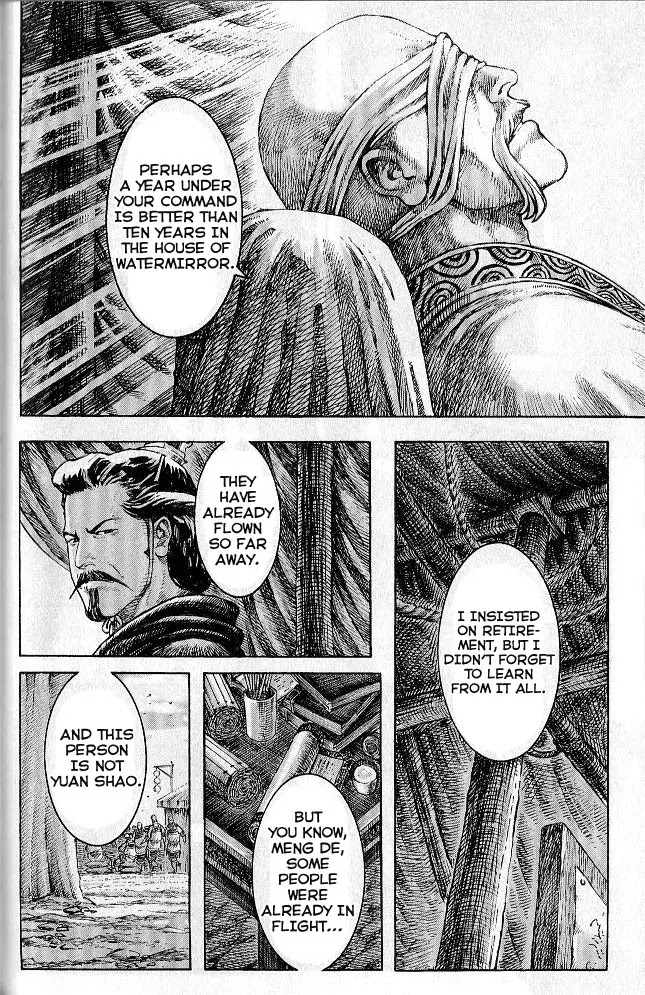 The Ravages of Time Chapter 281 - Page 8