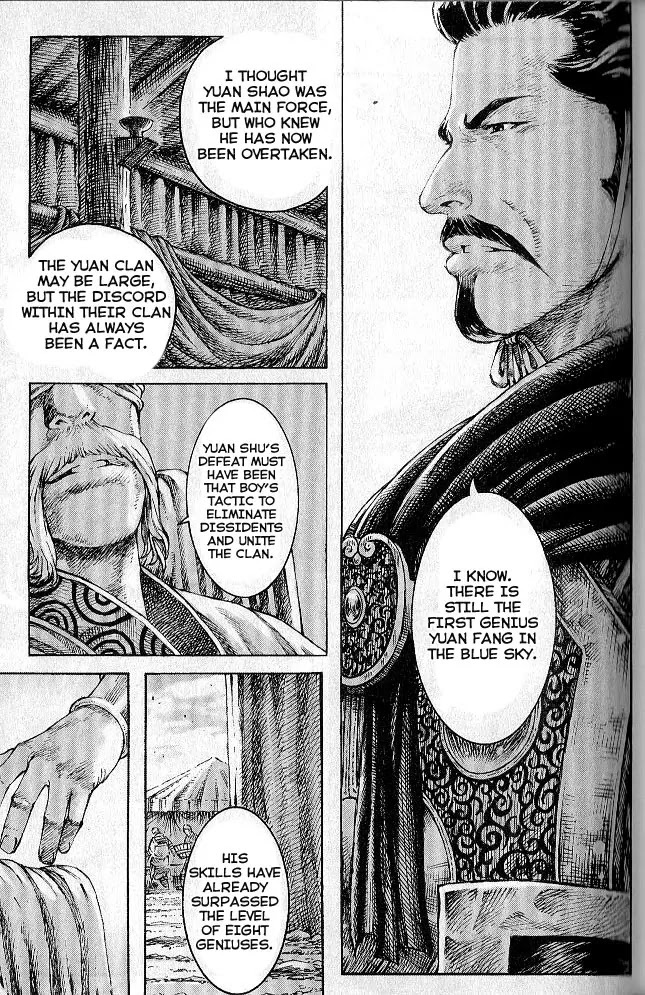 The Ravages of Time Chapter 281 - Page 9