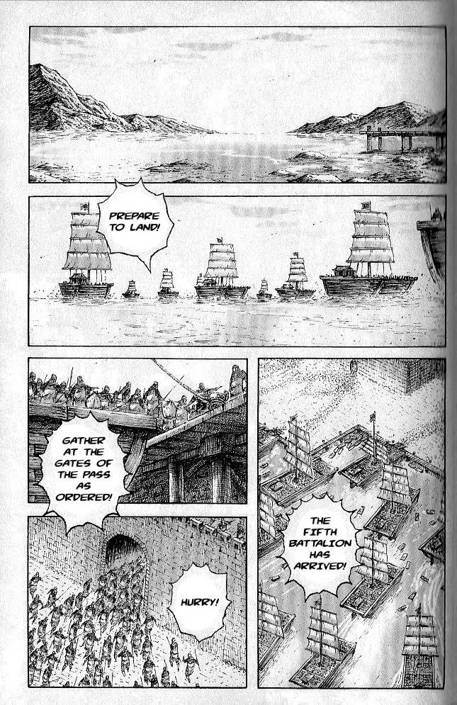 The Ravages of Time Chapter 282 - Page 1