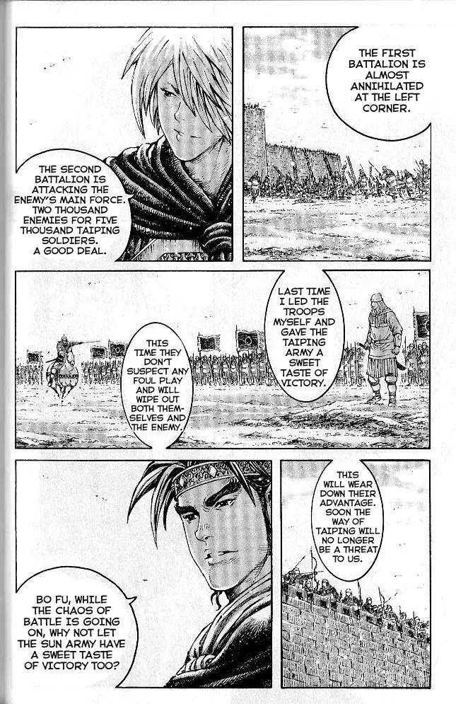 The Ravages of Time Chapter 282 - Page 18